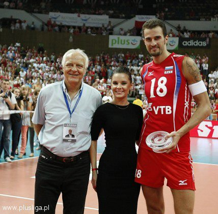 Memoriał Huberta Jerzego Wagnera