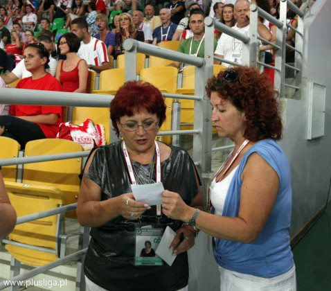 Memoriał Huberta Jerzego Wagnera
